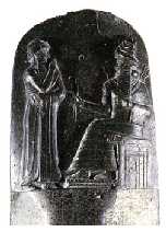 st�le du roi babylonien Hamurrabi