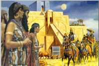 La ville d'Ur du temps d'Abraham